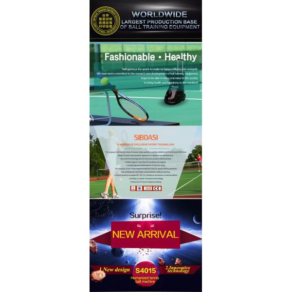 Машина фидера тенниса S4015 с рассекателем шарика экрана LCD двойным
