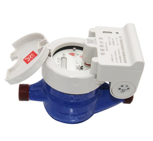 LoRa WATER METER  1/2 Wireless Remote Transmission with Brass Remotely Control Valve (IP68) Water Meter