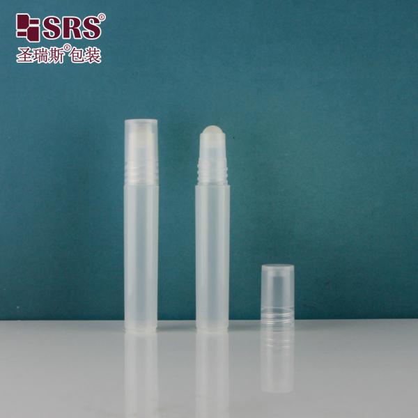 7ml Frosted Matte PP PCR Roll On Bottle for Essential Oils/Perfumes