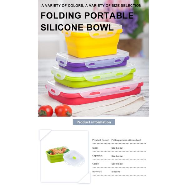 УПРАВЛЕНИЕ ПО САНИТАРНОМУ НАДЗОРУ ЗА КАЧЕСТВОМ ПИЩЕВЫХ ПРОДУКТОВ И МЕДИКАМЕНТОВ одобрило коробку для завтрака портативного мини силикона складную