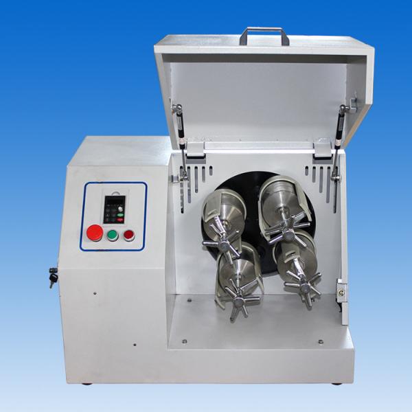Kingda Light Type Full Automatic Horizontal Lab Планетарная шаровая мельница