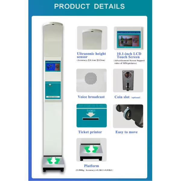 Height and Weight Machine Scales 200kg WiFi LCD Electronic Digital Weighing Printing Scale