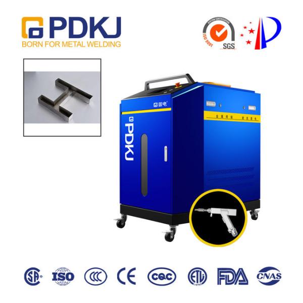 Handheld Automatic Wire Feeding Fiber Laser Welding Machine For Advertising Word
