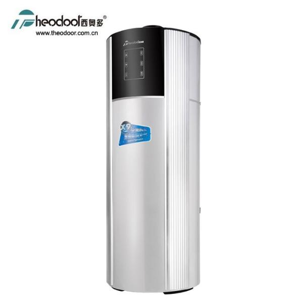 2024New X9 Air Source Hot Water Integrated Heat Pump From 150L to 300L, Hybrid Water Heater