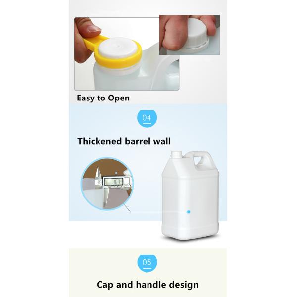 1 литр толстых пластиковых банок для химикатов и биологических продуктов