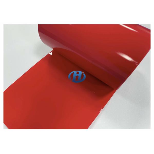 40 μm HDPE Film High Density Polyethylene Film UV Cured Silicone Coating Film Without Silicone Transfer No Residuals