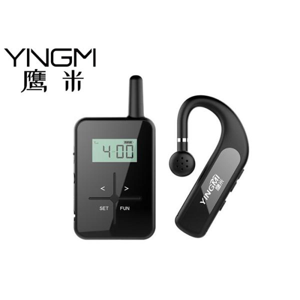 Ear Hanging R8 Digital Wireless Simultaneous Interpretation System 870 MHz