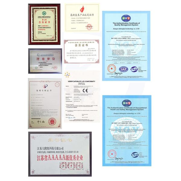 Гидравлический точильщик металлолома