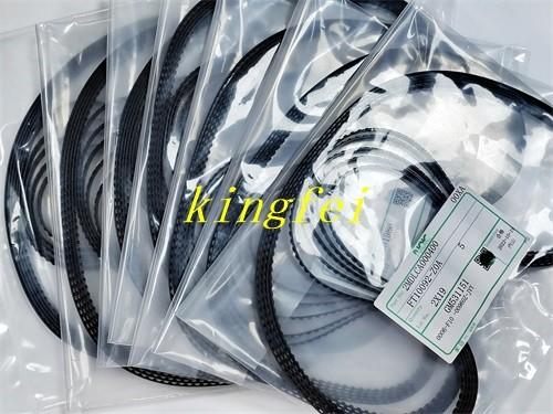 FUJI 2MDLCA000400 NXT M3S 1 ceinture de piste 960 mm (noir) Ceinture FUJI