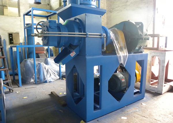 CQJ 320 Rubber Chip Grinder