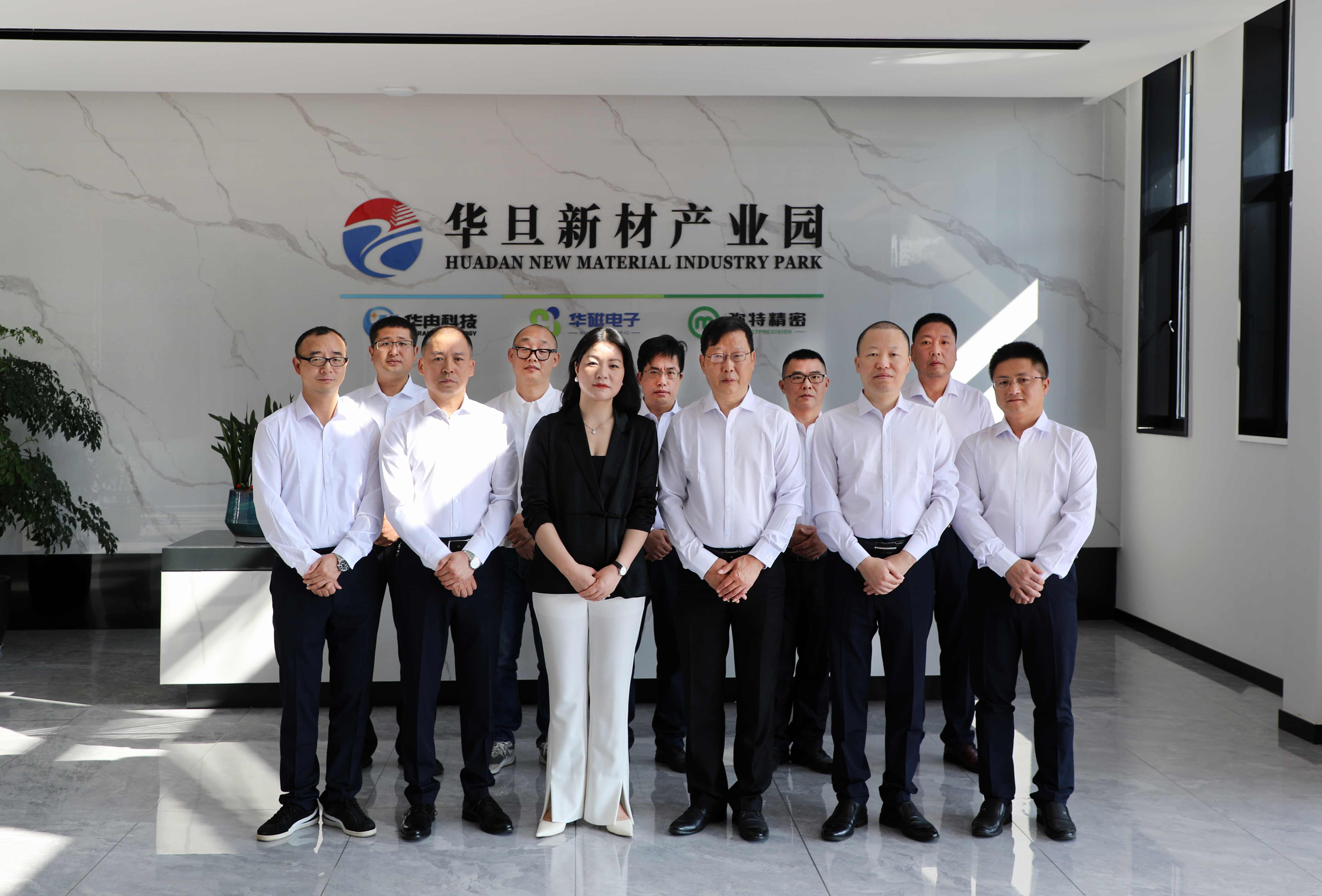 Hunan Meet Precision Machinary Co., Ltd