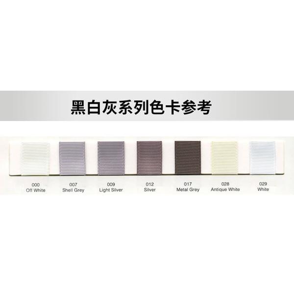 MSD 196-Color 9mm Grosgrain Ribbon for Holiday Celebrations and Gift Packaging