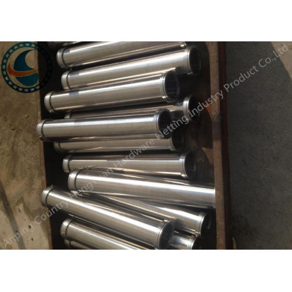 100 Bar Johnson Water Well Screen Pipe