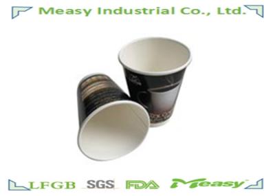 PE Coated  Insulated Takeaway Paper Mug in Double Wall for Hot Drink