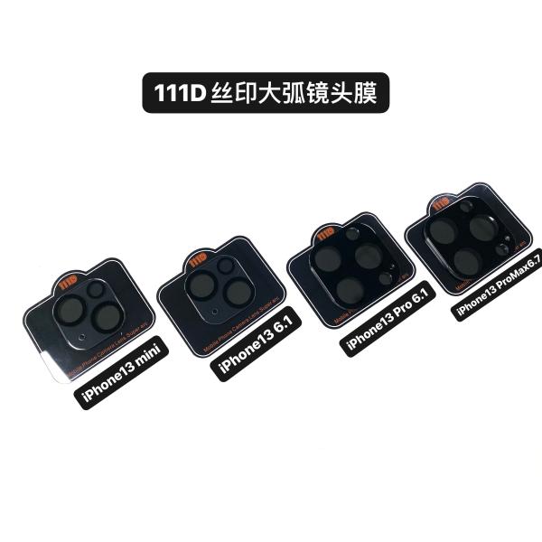 Полный клей Задний защитник экрана камеры 3d Камера стекло Для Samsung объектива камеры