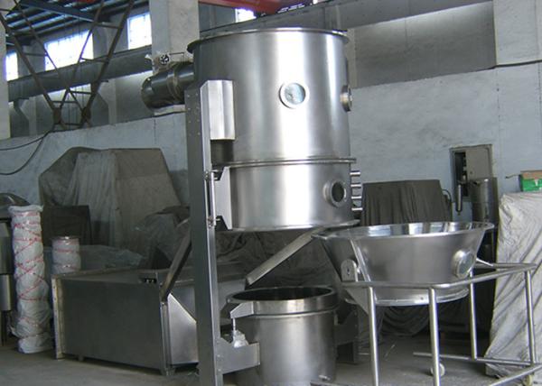 Fluidized Powder Granulator Machine Fluid Bed Drying Equipment 380V 50Hz