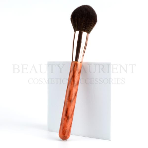 Beauty Yaurient Daily Face Makeup Tools Loose Powder Makeup Brush