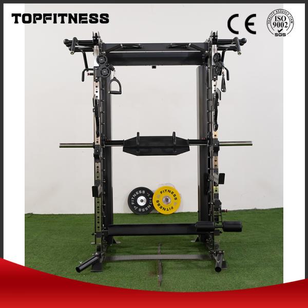 Многофункциональная силовая стойка Smith Machine для силовых тренировок и тренировок всего тела
