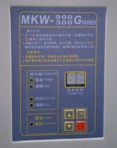 Powder Suction Auxiliary Machine 7.5L Vacuum Powder Transport System 500kg/H