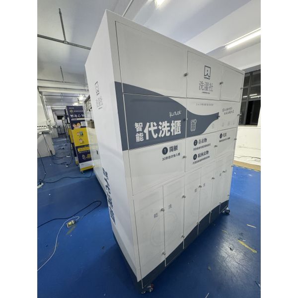 Self-Service Laundromat Vending Machine with 21.5 Inch Touch Screen for Automated Laundry Services