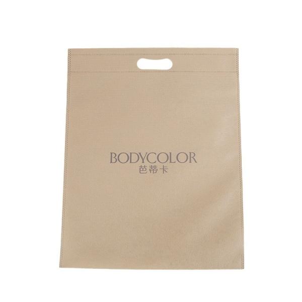 Precio de la bolsa de transporte personalizada barata de corte D no tejida promocional de corte D con logotipo impreso