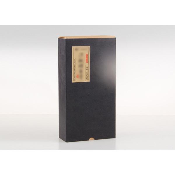 Черная трубка картона упаковывая трубку бумаги Крафт для коробок цилиндра картона бутылок