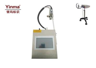 Date Lot Batch Code Printer , HD Inkjet Printer For Circuit Board / Wooden Boxes