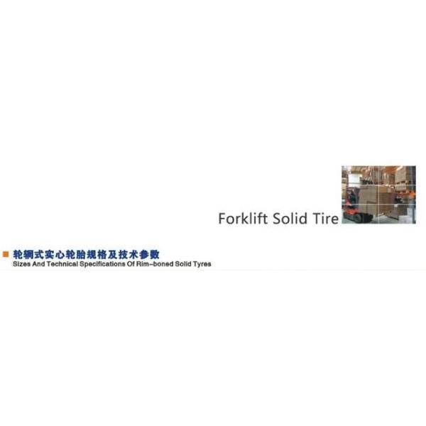 Forklift Turck Solid Tire 8.15x15 28x9-15 tire tread mold7.00-15 rubber ti6.00-9 High-quality rubber solid Forklift Tyre