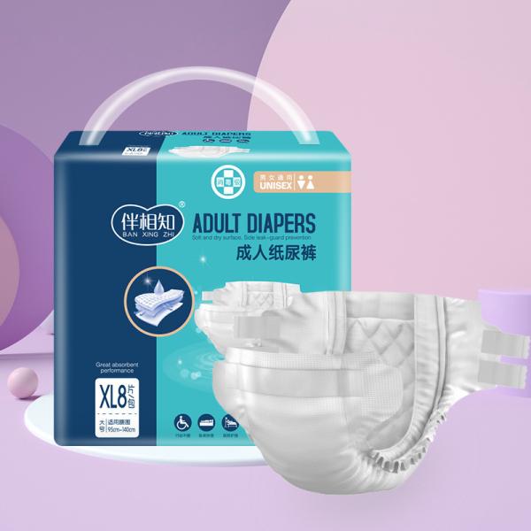 Adult Diaper Offers Hypoallergenic Comfort And Discreet Protection High Absorption Rate Leak Guard