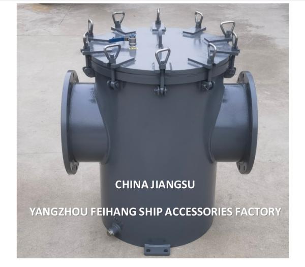 Chine AS350 CB/T497 Filtre à eau de mer en panier avec revêtement en caoutchouc Fournisseur - Feihang Marine