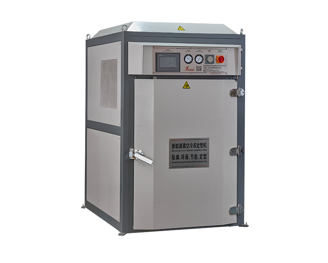 Shoe Chiller Machine with Closed Cooling System and Rapid Freezing Capability for Consistent Shoe Shape and Glue Strength