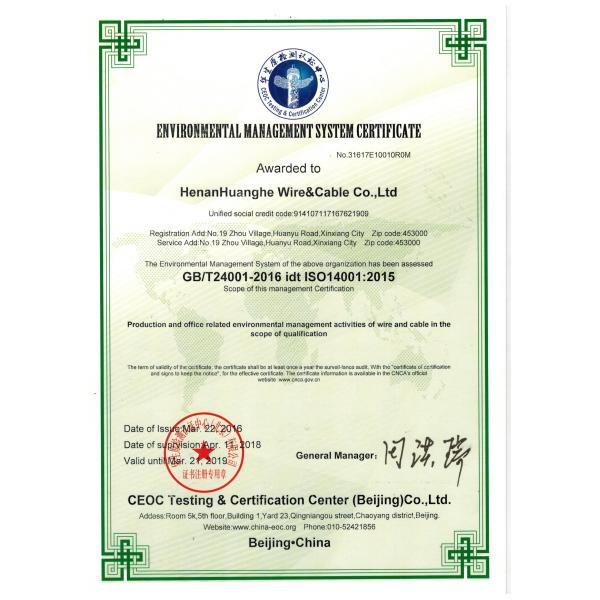 Electrical XLPE Power Cable LV MV CU AL Conductor PVC Sheathed 150mm2 300mm2