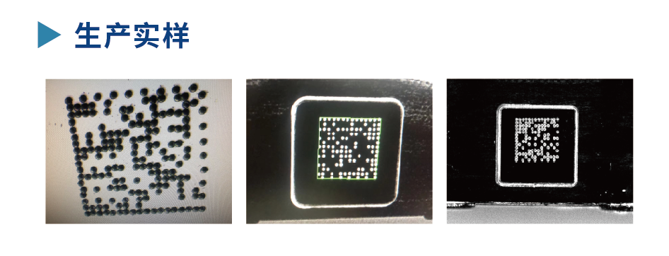 Automatic Laser Marking Machine Metal Laser Marking Machine Electronic Component Laser Marking System