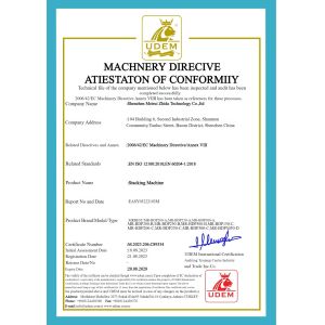 Shenzhen Meirui Zhida Technology Co., Ltd. Сертификации