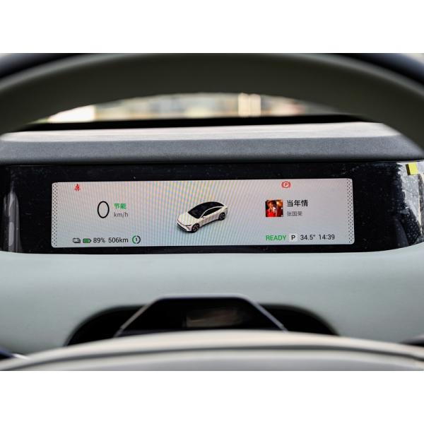 New Auto 2024 EV Chery Car EXEED Sterra ES UItra 480Ps 650Km Long Range 4WD