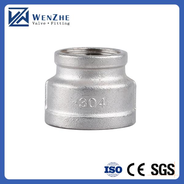 RTS en acier inoxydable réducteur de tuyau à fil interne droit