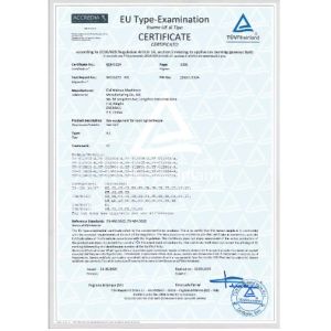 Ningbo New Light Trading Co., Ltd. Сертификации