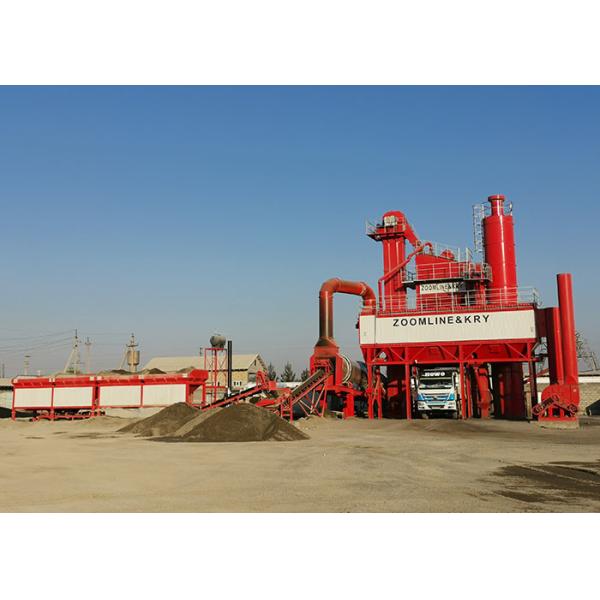 Неподвижный 120TPH завод смешивания серии асфальта хоппера 4x8m3