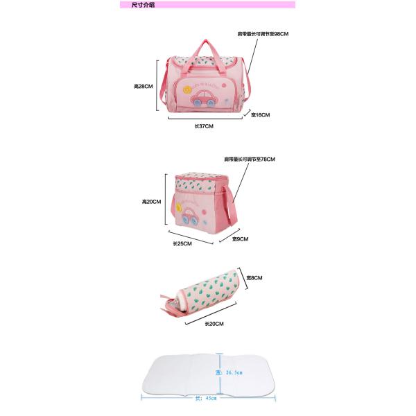 4pcs One Set Mommy Diaper Bag Multi Function Maternity Mother Baby Stroller Bags