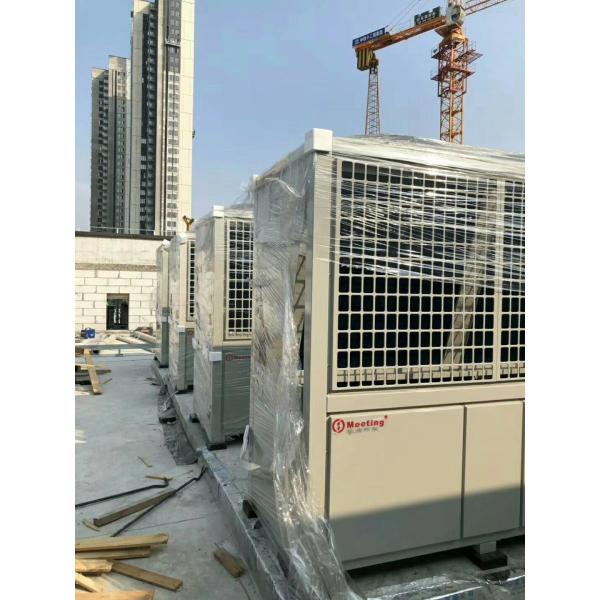 Copeland Compressor Commercial 380V 10 Ton Water Chiller For Hotel Cooling