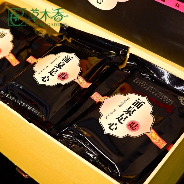 FDA Bamboo Vinegar Detox Patch Traditional Bamboo Vinegar Foot Pads