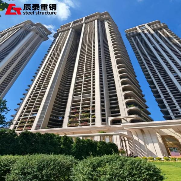Ct Large Span High Rise Steel Structure Building Prefabricated Customizable