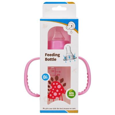 Garrafas de bebê padrão do polipropileno do punho dobro 4oz 125ml