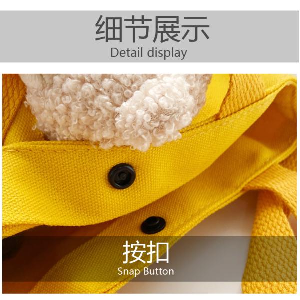 Japanese students cute girl bear canvas bag diagonal straddle bag ins fashion one shoulder accessories bag