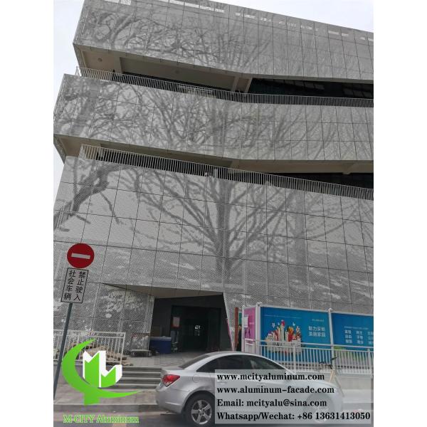 Perforated Metal Facade with PVDF Coating - Customizable High-Strength Aluminum Cladding System