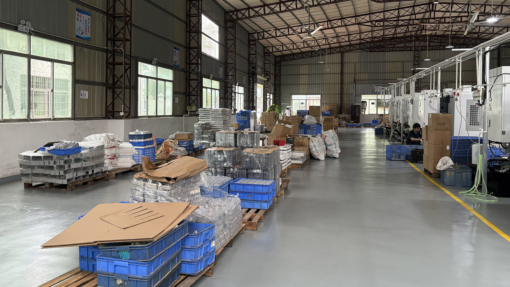 Shenzhen Kemifon Precision Manufacturing Co., Ltd.
