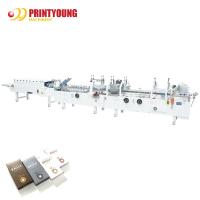 Máquina automática fria de Gluer do dobrador da colagem 220m/Min de ZH-700G