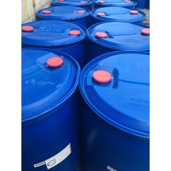 Смола агента Деколоринг воды бесцветного/светлого цвета жидкостная для обработки сточных вод чернил