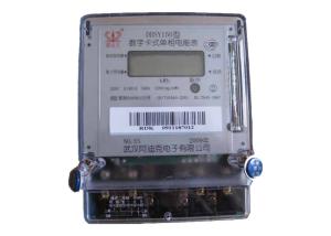 Single Phase Prepaid Electricity Meter , Smart Card Meter With Overload