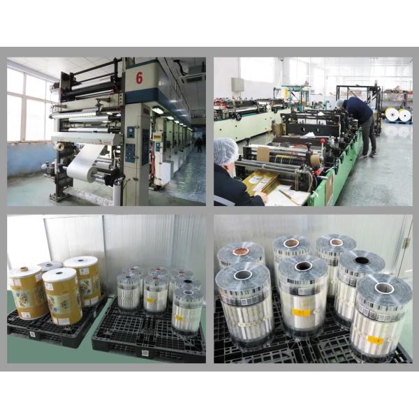 Алюминиевая фольга стоит вверх сумки кофе бумаги 150г Крафт